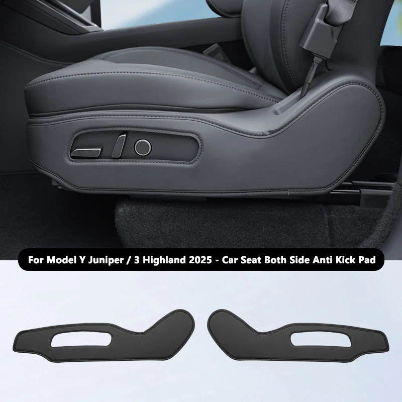 For Tesla Model Y Juniper Launch / 3 Highland Seat Both Side Anti-Kick Pad Seat Anti-scratch Protective Car Interior Accessories