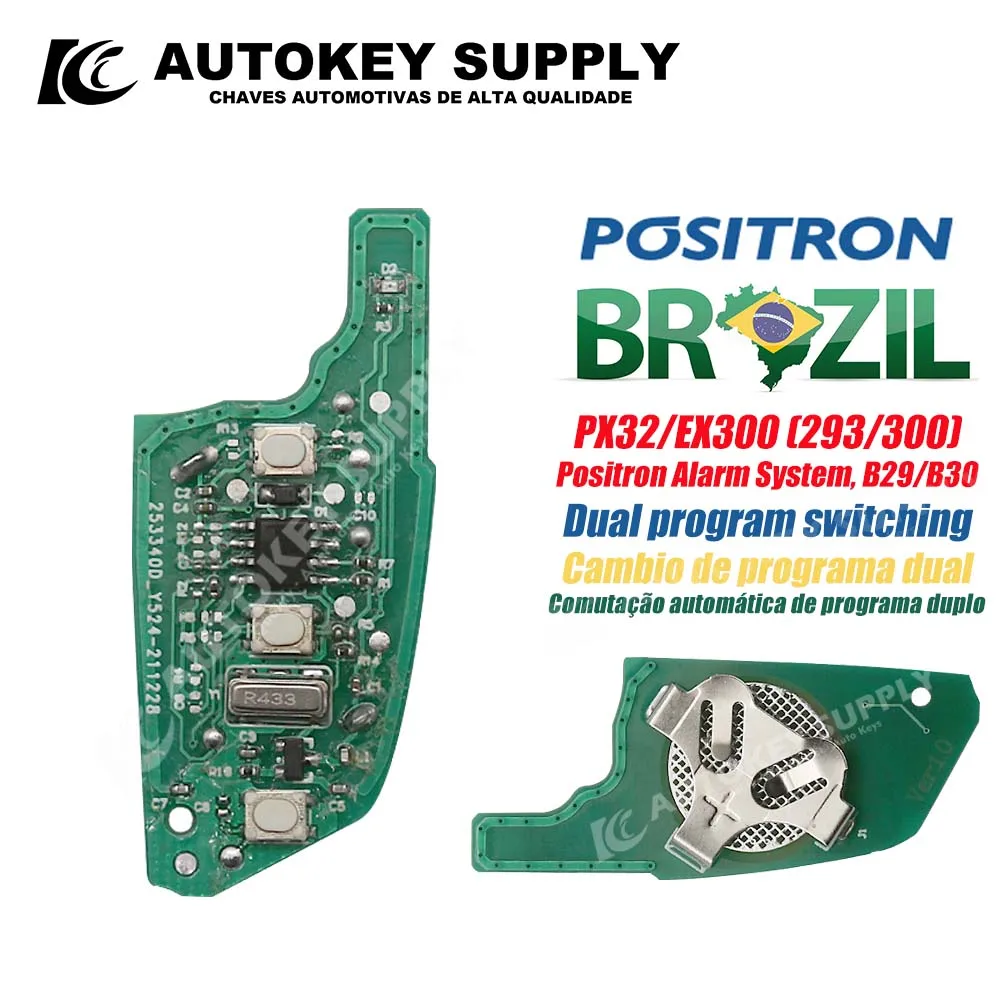 Autokeysupply AKBPCP169AT Double Program (293/300) Burglar Alarm Automatic Switching Program Control For Brazil Positron