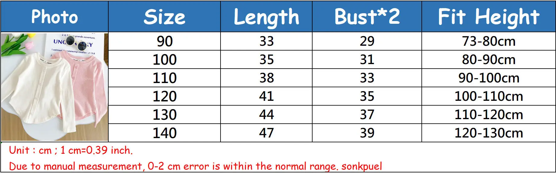 2-10Y Girls Shirt Spring Autumn New Children Long Sleeve T-shirt Solid Color Fashionable Baby Slimming Tops Girls Base Shirts