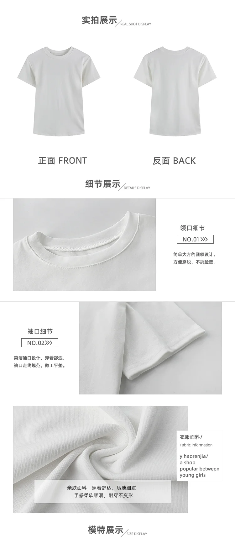 100% Cotton Men's T-shirt O-neck Solid Color Bottoming Shirt Universal Casual Breathable T-shirt Tops Spring Autumn