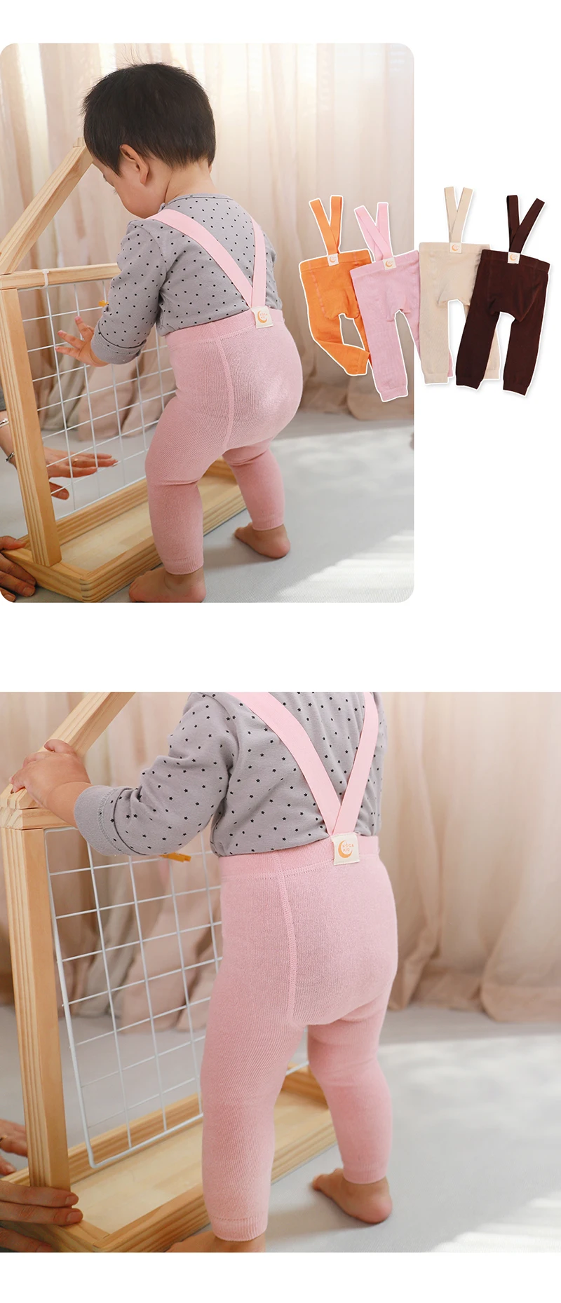 Infant Baby Boys Girls Strap Pants Kids High Waist Bandage Cross Straped Leggings for Toddler Suspender Stocking Baby Tights
