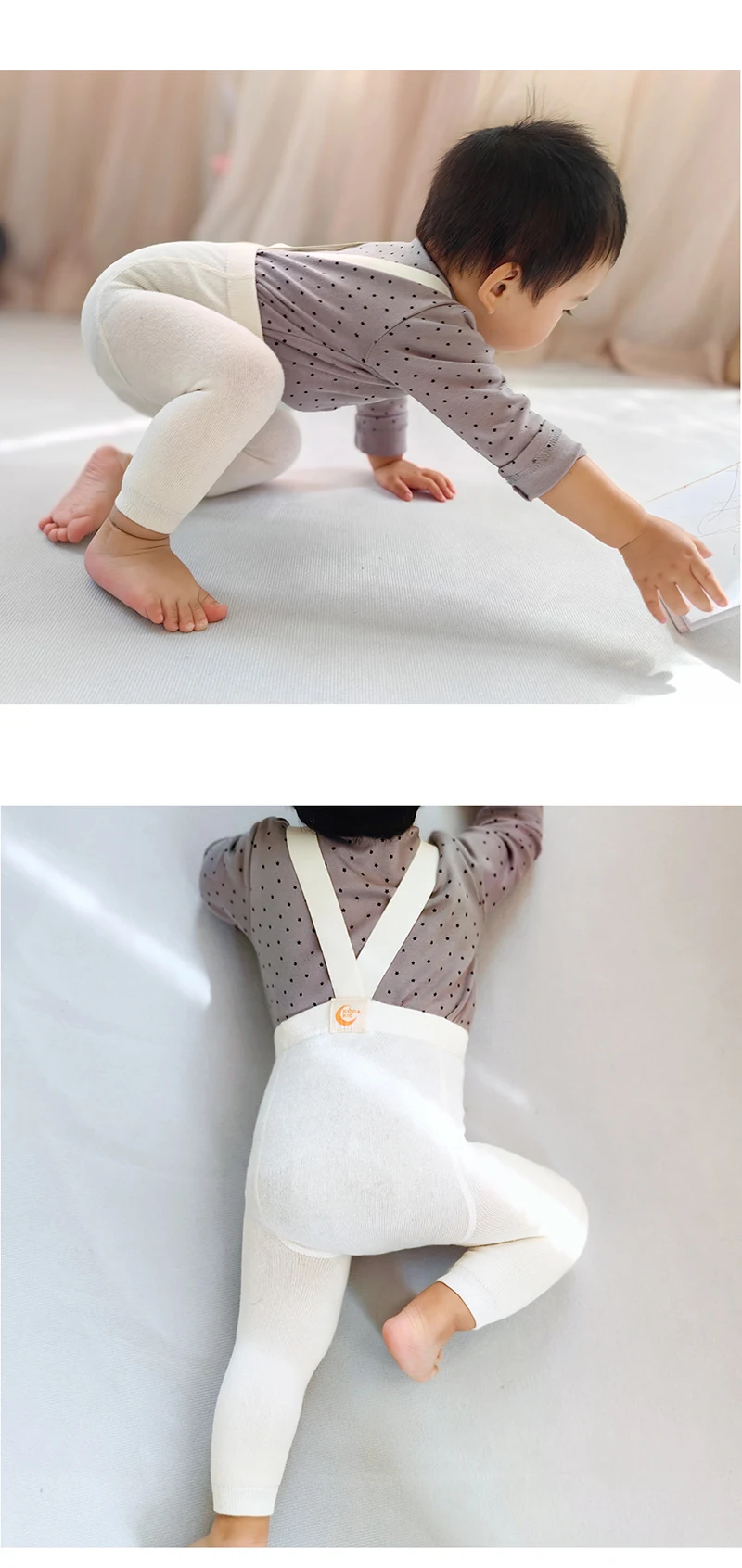 Infant Baby Boys Girls Strap Pants Kids High Waist Bandage Cross Straped Leggings for Toddler Suspender Stocking Baby Tights
