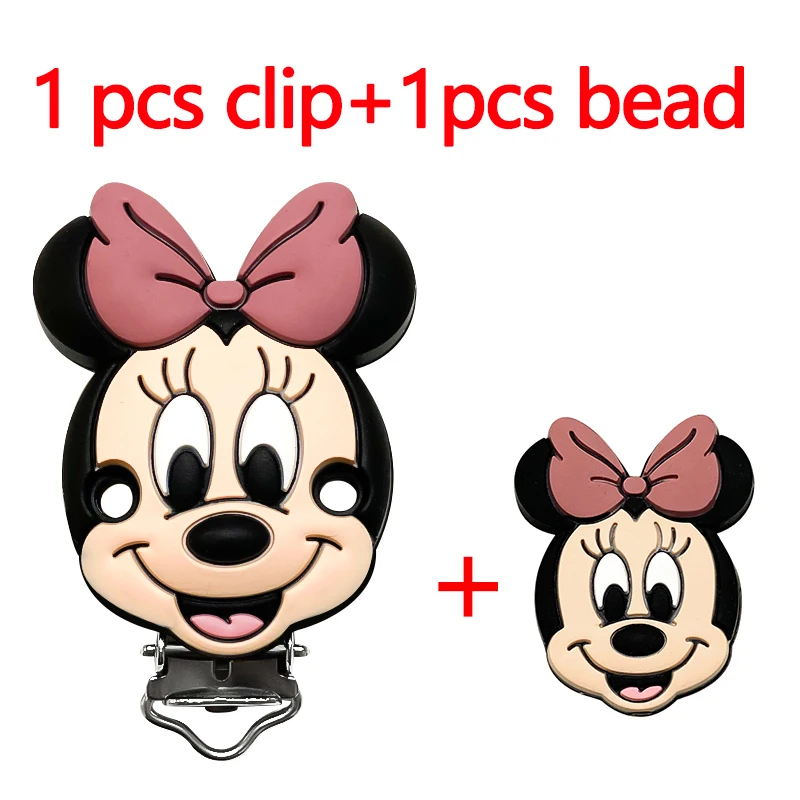 2pcs/set Silicone Cartoon Animal Pacifier Clip Molar Bead DIY Pacifier Chain Jewelry Accessories