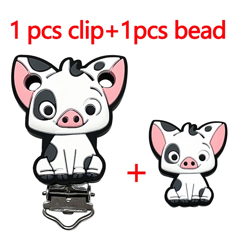 2pcs/set Silicone Cartoon Animal Pacifier Clip Molar Bead DIY Pacifier Chain Jewelry Accessories