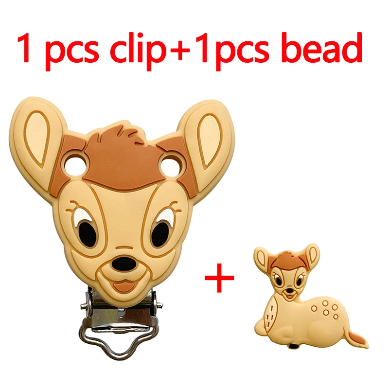 2pcs/set Silicone Cartoon Animal Pacifier Clip Molar Bead DIY Pacifier Chain Jewelry Accessories