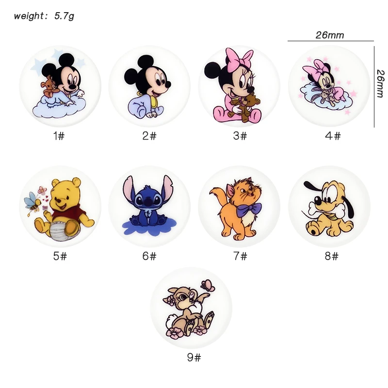 2pcs/set New Silicone Cartoon Printed Pattern Clip DIY Nipple Chain Bead Jewelry Accessories