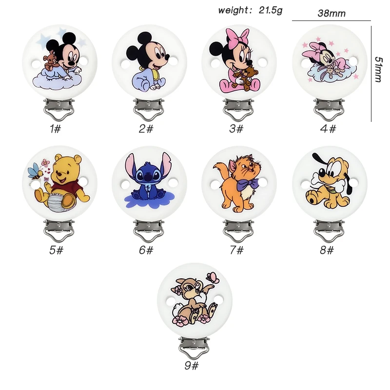 2pcs/set New Silicone Cartoon Printed Pattern Clip DIY Nipple Chain Bead Jewelry Accessories