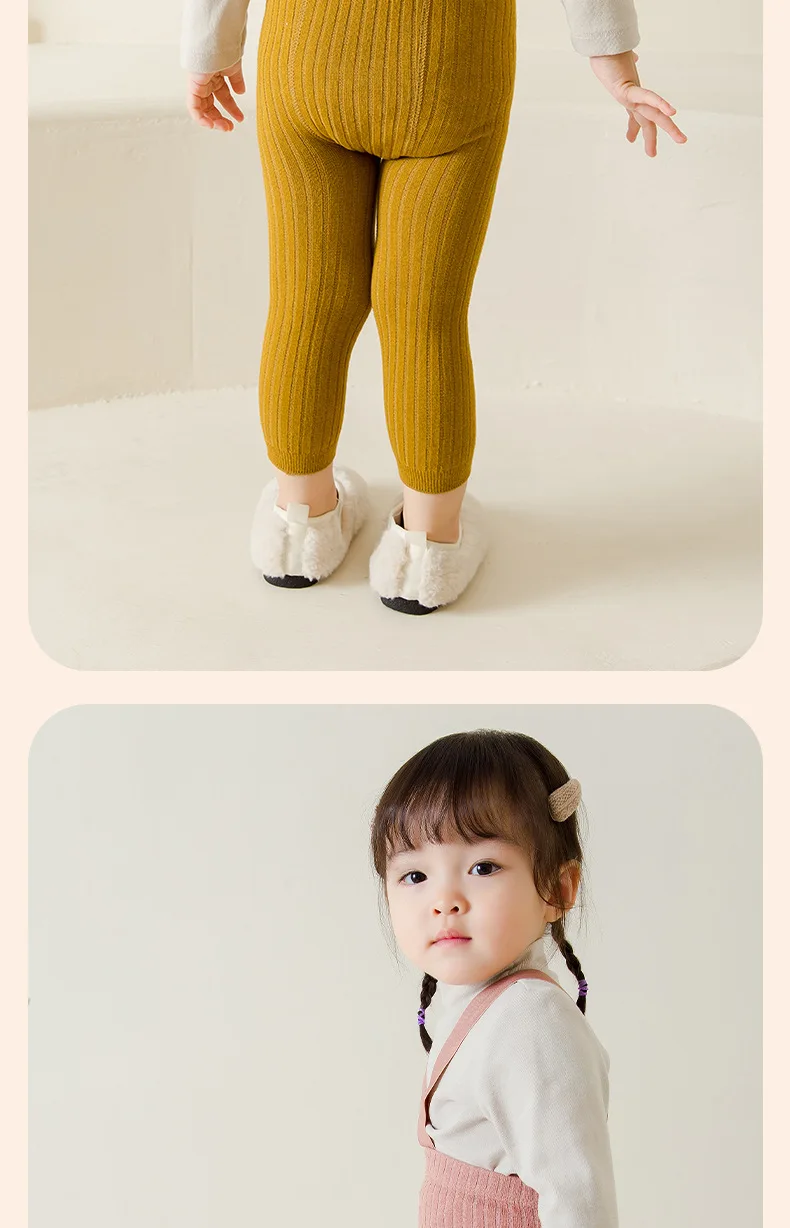 Baby Girl Boys Stocking Toddler Knit Tights Newborn Suspender Tights Pantyhose Solid High Waist Overall Leggings