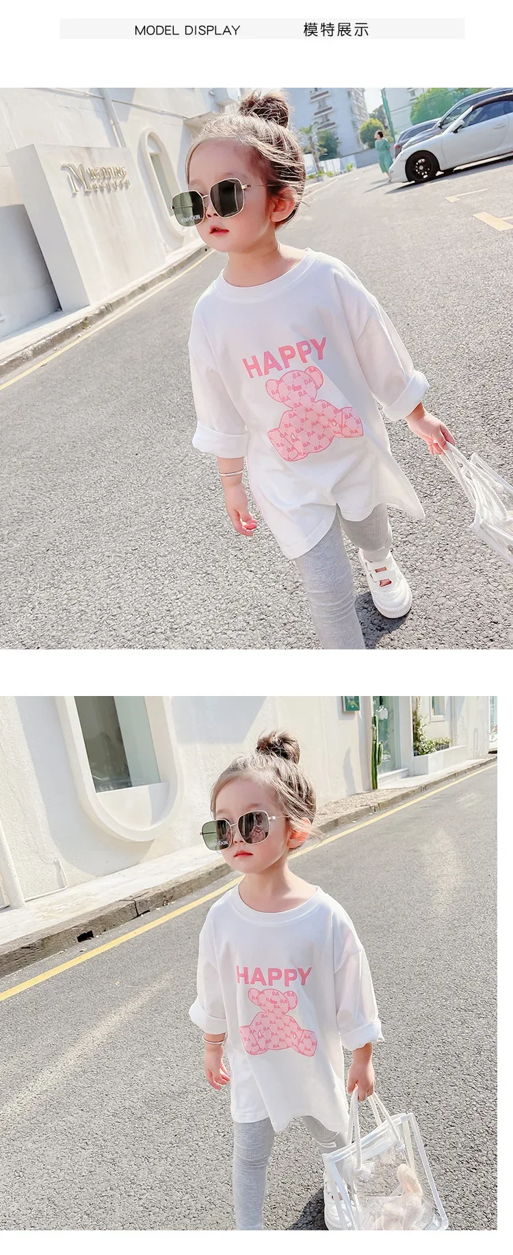 Autumn Children's Fashionable Sports Set Baby Girl Sweater + Leggings Two-piece Sets Girl Toddler Cartoon Alphabet Clothing