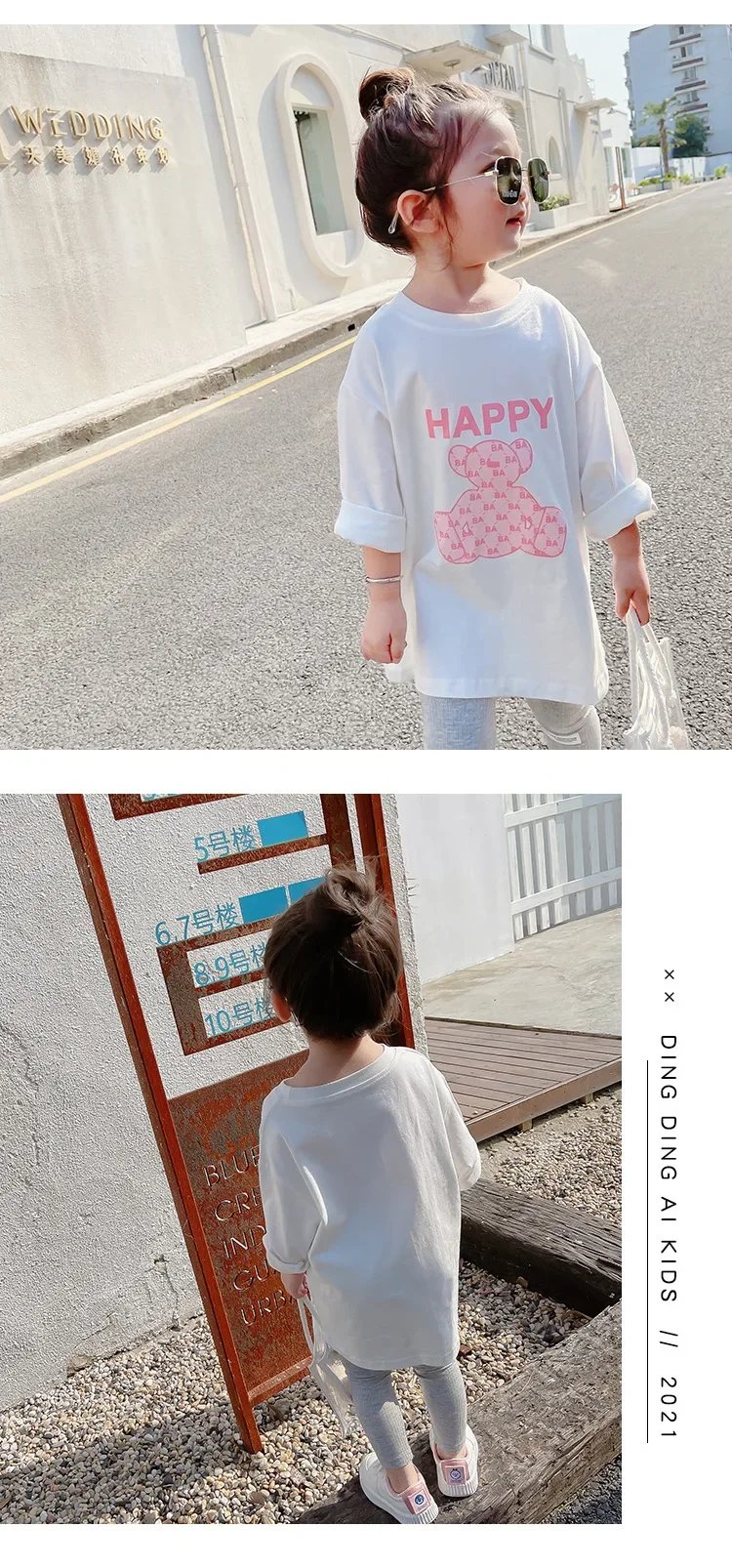 Autumn Children's Fashionable Sports Set Baby Girl Sweater + Leggings Two-piece Sets Girl Toddler Cartoon Alphabet Clothing