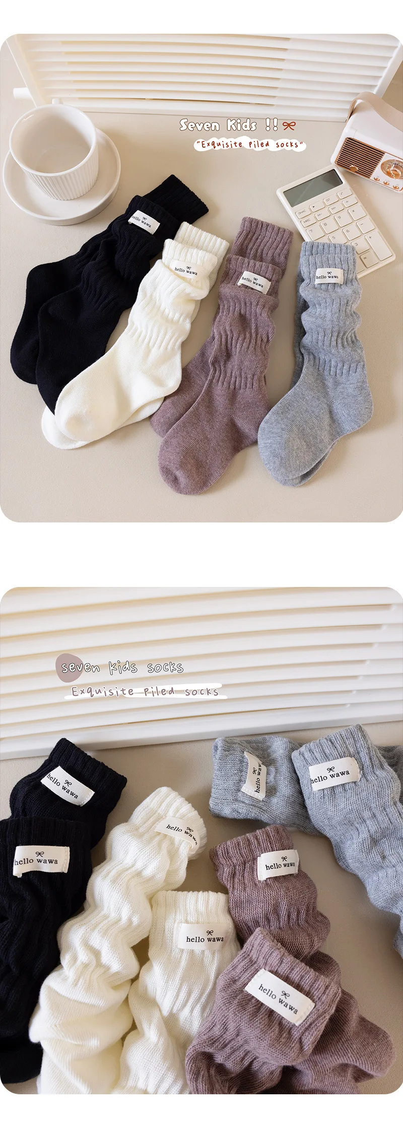 Kids Long Socks For Girls Spring Autumn New Cotton Children's Calf Socks Retro Solid Knee High Baby Child Girl Socks 1-12Years