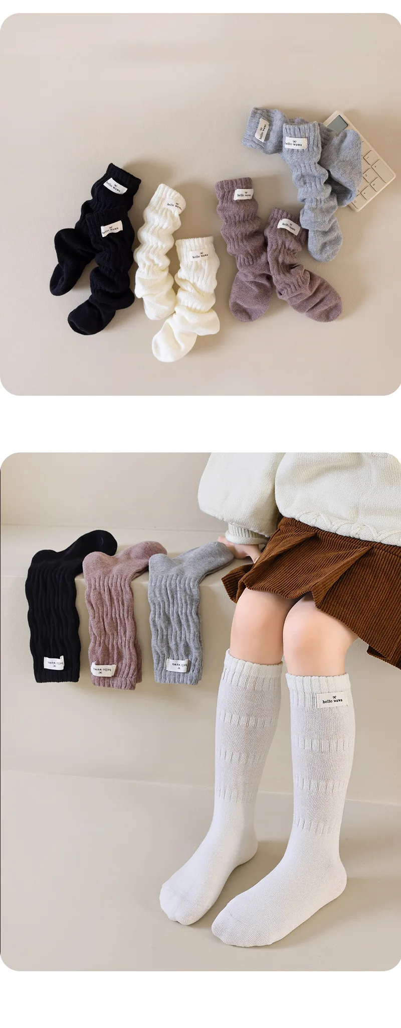 Kids Long Socks For Girls Spring Autumn New Cotton Children's Calf Socks Retro Solid Knee High Baby Child Girl Socks 1-12Years