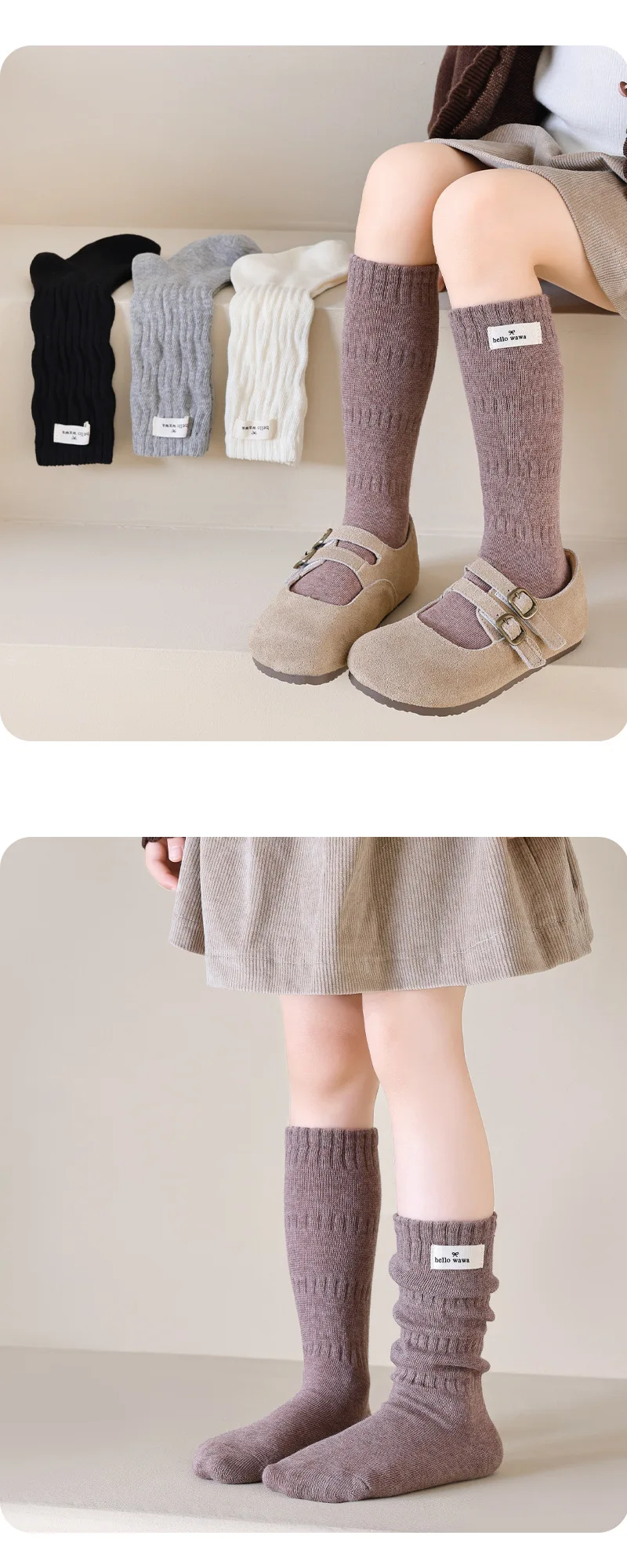 Kids Long Socks For Girls Spring Autumn New Cotton Children's Calf Socks Retro Solid Knee High Baby Child Girl Socks 1-12Years
