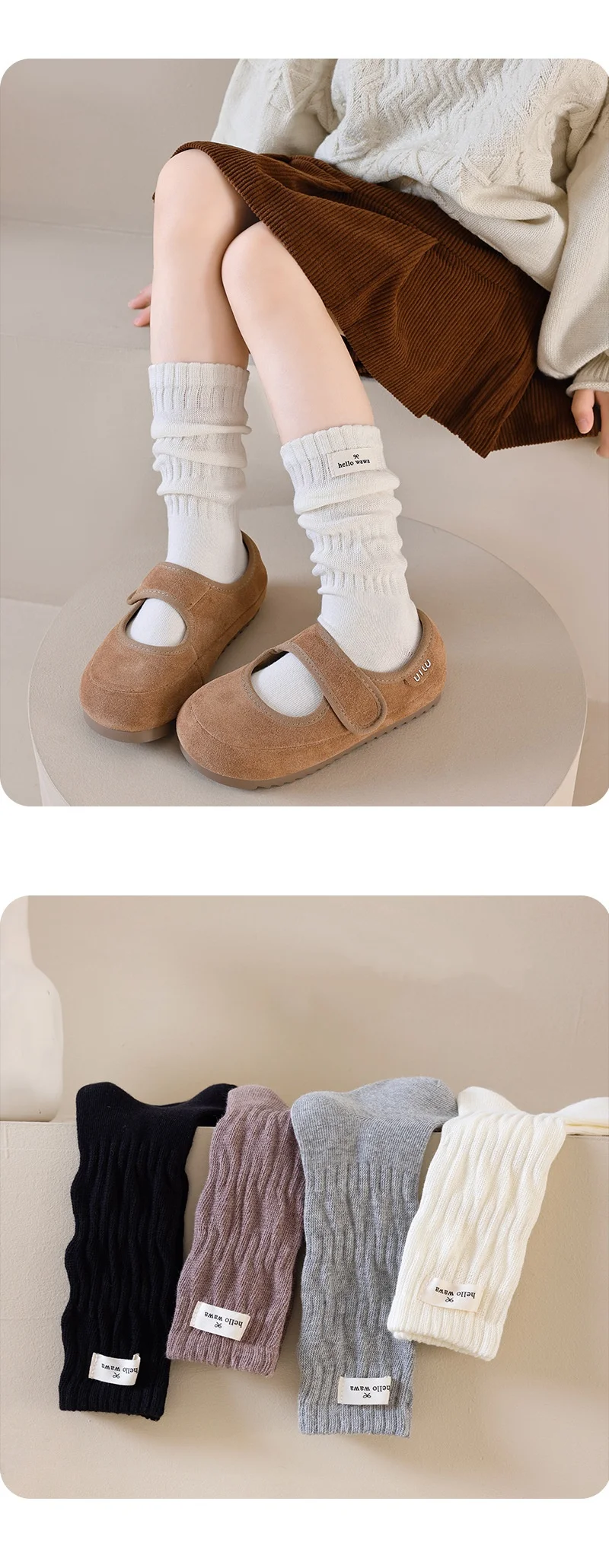 Kids Long Socks For Girls Spring Autumn New Cotton Children's Calf Socks Retro Solid Knee High Baby Child Girl Socks 1-12Years