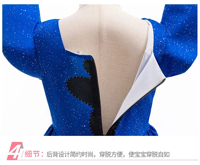 Cartoon Cute Movie Stittch Dress for Girls Role Playing Costume Stage Performance Halloween Carnival Children's Dress Up Gifts