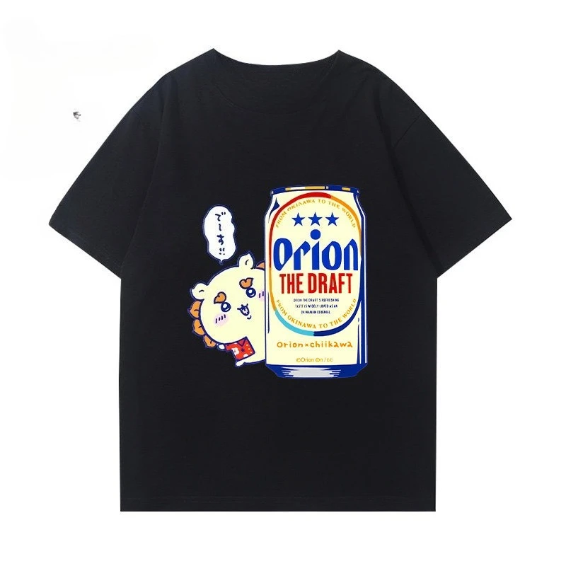 Orion Men's and Women's Collaborative Chiikawa (Usagi) Short Sleeve T-Shirt for Parents and Kids - Comfortable, Breathable Ins