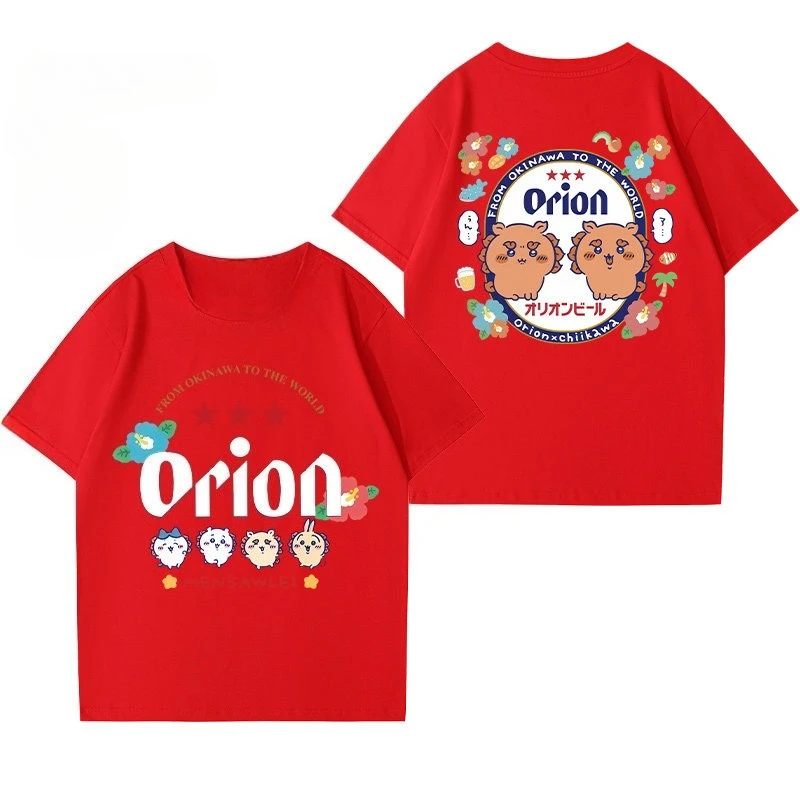 Orion Men's and Women's Collaborative Chiikawa (Usagi) Short Sleeve T-Shirt for Parents and Kids - Comfortable, Breathable Ins