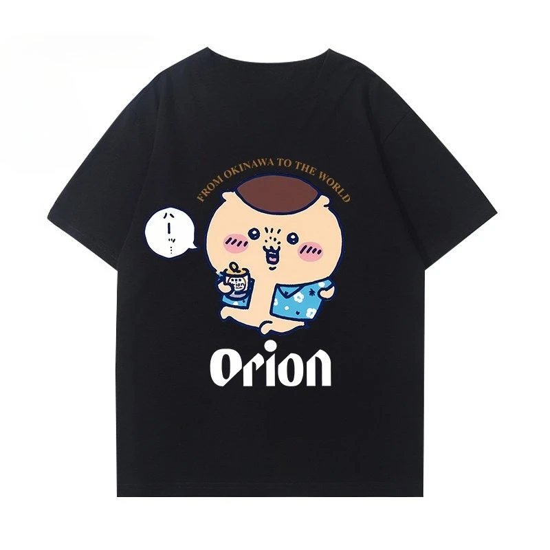 Orion Men's and Women's Collaborative Chiikawa (Usagi) Short Sleeve T-Shirt for Parents and Kids - Comfortable, Breathable Ins