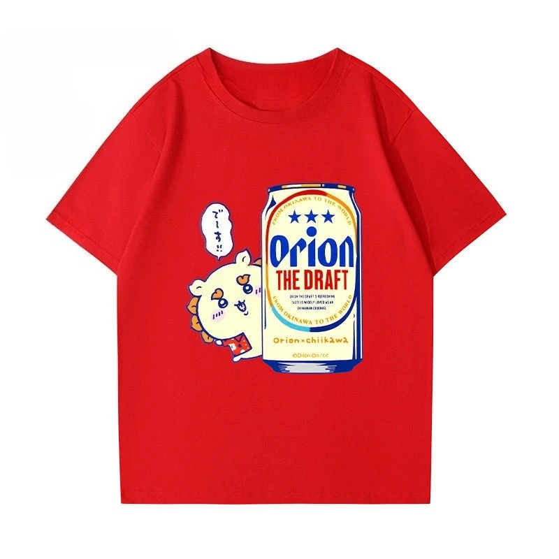 Orion Men's and Women's Collaborative Chiikawa (Usagi) Short Sleeve T-Shirt for Parents and Kids - Comfortable, Breathable Ins