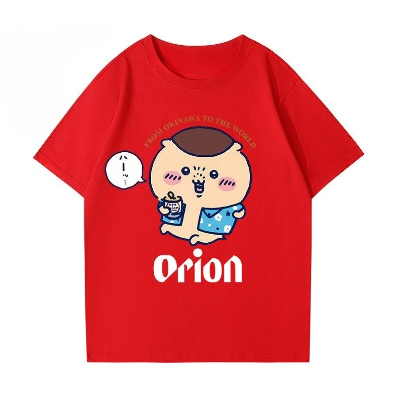 Orion Men's and Women's Collaborative Chiikawa (Usagi) Short Sleeve T-Shirt for Parents and Kids - Comfortable, Breathable Ins