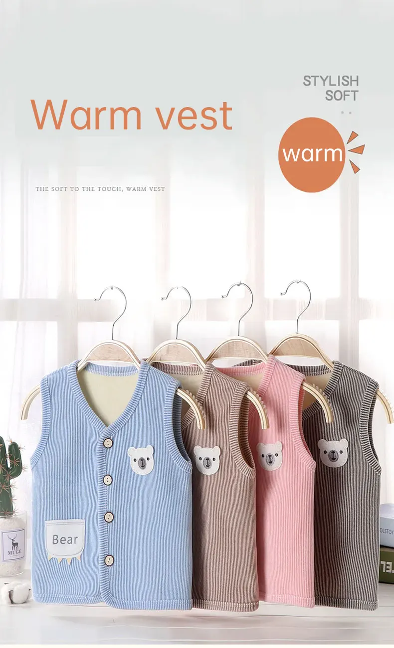 Kids Clothes Waistcoat Children's Vest Boy Girl Thicken Velvet Lining Keep Warm Jackets Vest Children's Clothing Autumn Winter