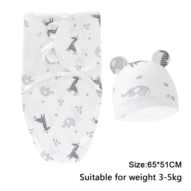  New High Elasticity Baby Surrender Style Shock-absorbing Newborn Swaddle Cloth Kick Resistant Baby Swaddles