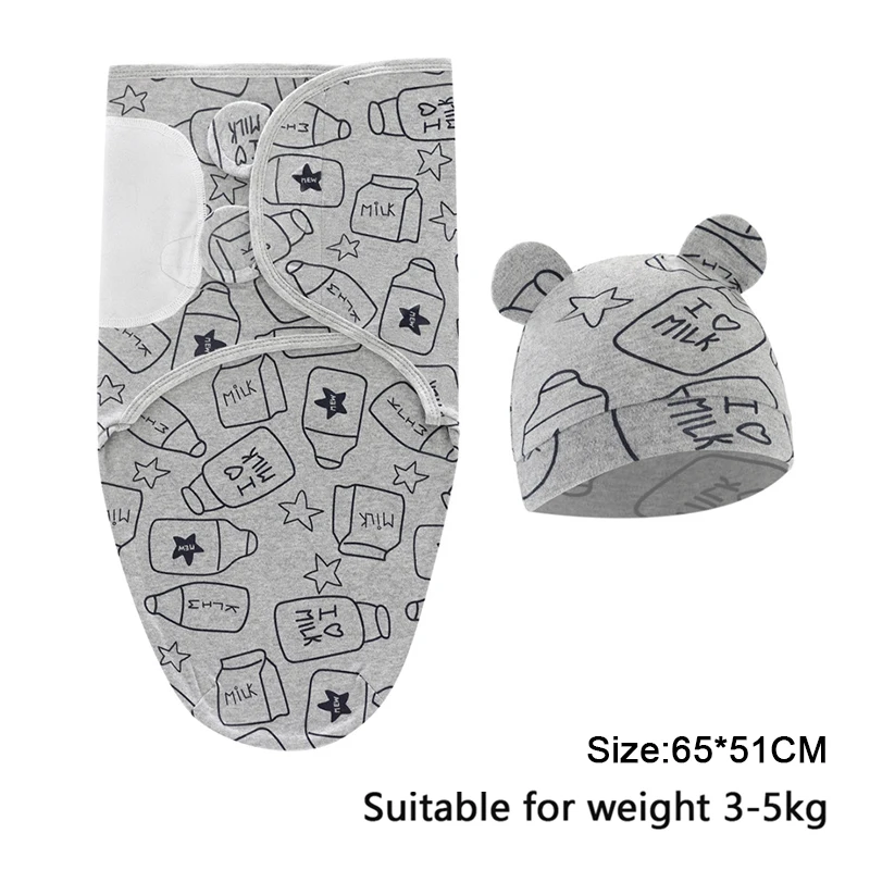  New High Elasticity Baby Surrender Style Shock-absorbing Newborn Swaddle Cloth Kick Resistant Baby Swaddles