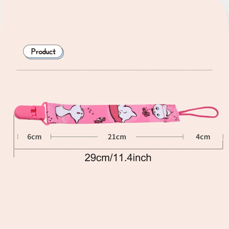 1/3pcs Cartoon Cloth Fabric Baby Pacifier Chain Pacifier Anti Drop Chain Anti Loss Clip for Children's Toys