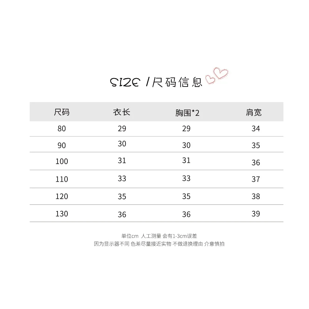 Girls' Knitted Vest 2025 Spring and Autumn New Korean Girls' Webbed Sleeveless Vest 1-7 Years Old Fashion Baby Top