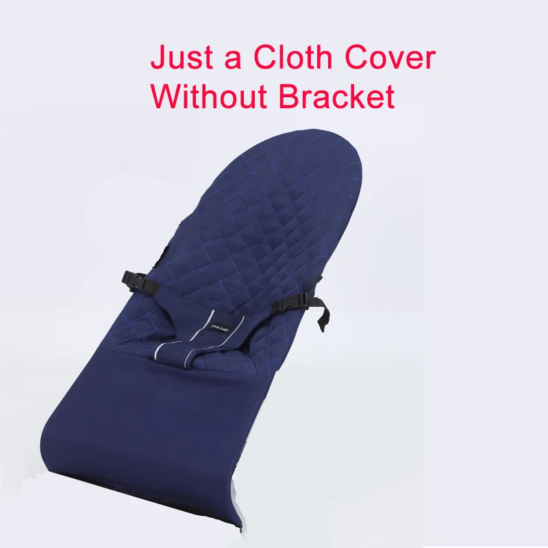 New  Baby Rocking Chair Cloth Cover Without Bracket Baby Bouncer Replacement Accessories Rocking Chair Cloth Fabric Cover