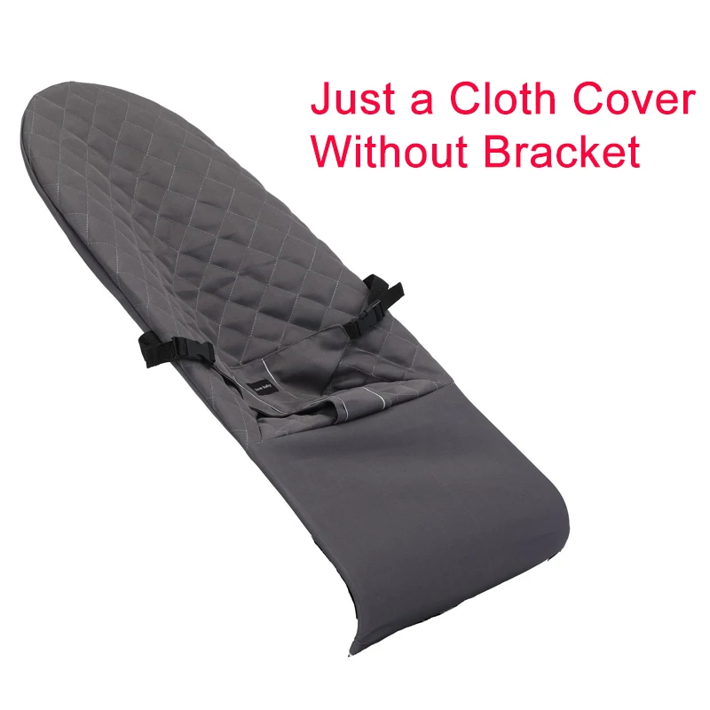 New  Baby Rocking Chair Cloth Cover Without Bracket Baby Bouncer Replacement Accessories Rocking Chair Cloth Fabric Cover