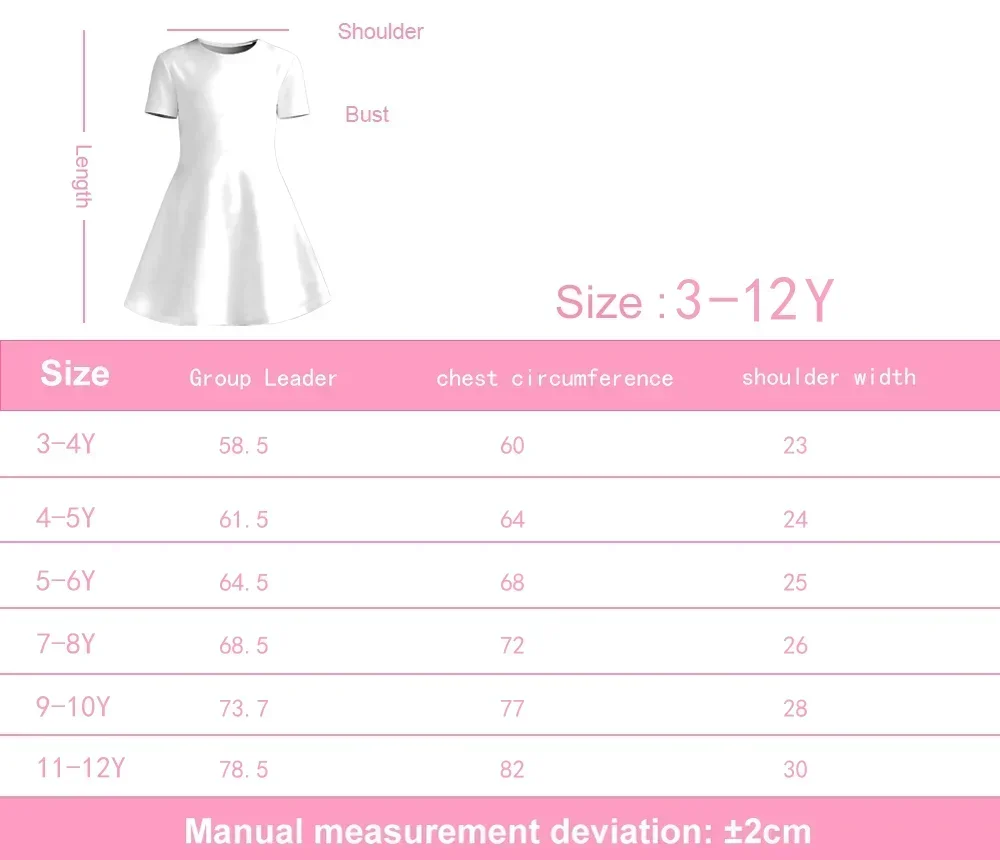 Girl K-Pop Star Group Printed Dress, Purple Galaxy Short Sleeved T-shirt Dress Suitable for Birthday Gifts and Parties