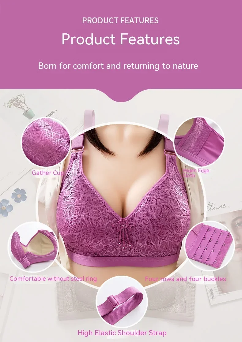 Comfortable Breathable Adjustable Brassiere Thin Section Without Steel Ring Bra Large Breasts Appear Small Side Gathering Bra