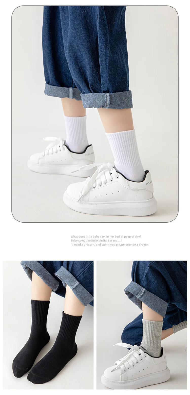 Lawadka 5Pairs/set Boys Girls Socks For Kids White Black Gray Cotton Children's Socks Student Sport Autumn New Sock 2 to 11Years