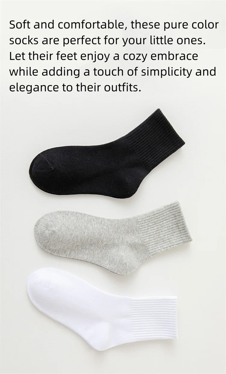 Lawadka 5Pairs/set Boys Girls Socks For Kids White Black Gray Cotton Children's Socks Student Sport Autumn New Sock 2 to 11Years