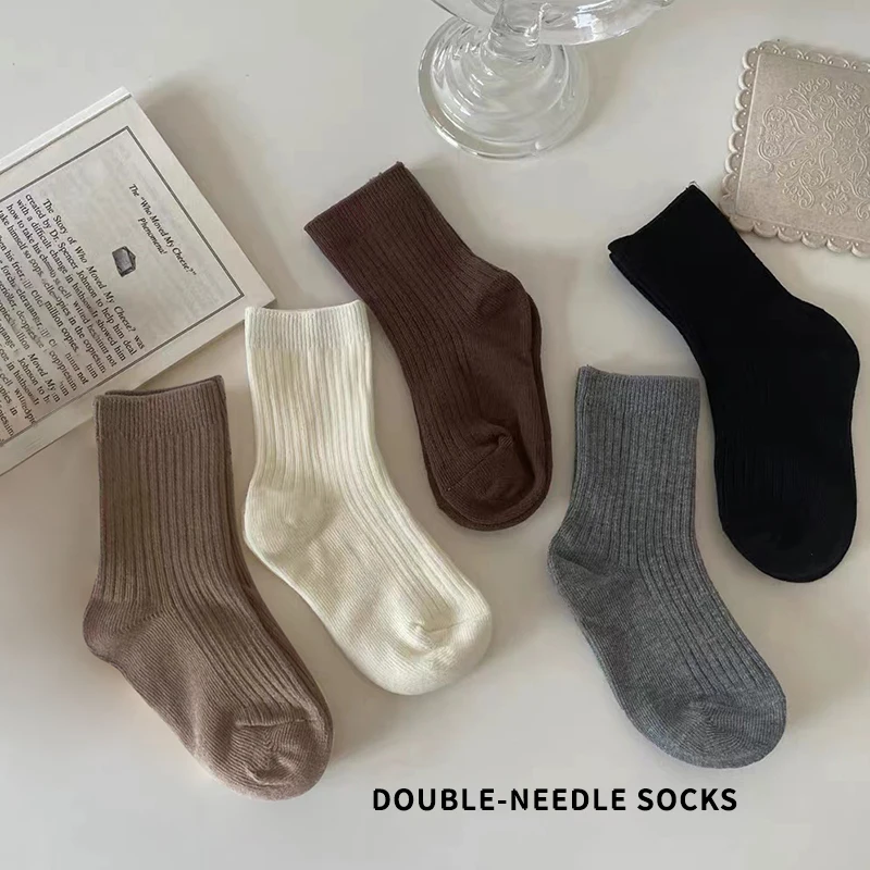 5 Pairs Pure Cotton Solid Color Fashion Children's Mid-calf Socks Comfortable Breathable Kids Footwear for Boys Daily Use