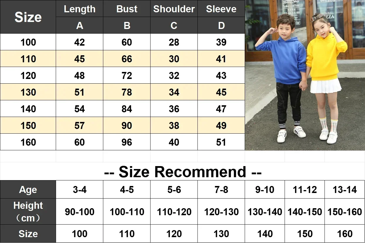 Autumn/Winter children's streetwear hooded sweatshirts, retro rainbow pattern hooded sweatshirtsunisex long-sleeved sweatshirts.