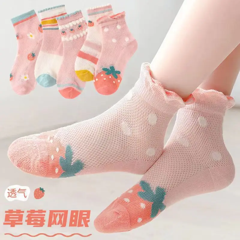 5 Pairs/ Lot Pure Colour Soft Breathable Cotton Kids School Socks Girls Boys Casual Grey Black White Sports Children's Socks
