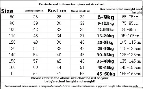 2026 Autumn New Korean Trendy Dopamine Long Sleeve T-shirt and Tank Top Set Color Contrasting Two Piece Set Fashion Top