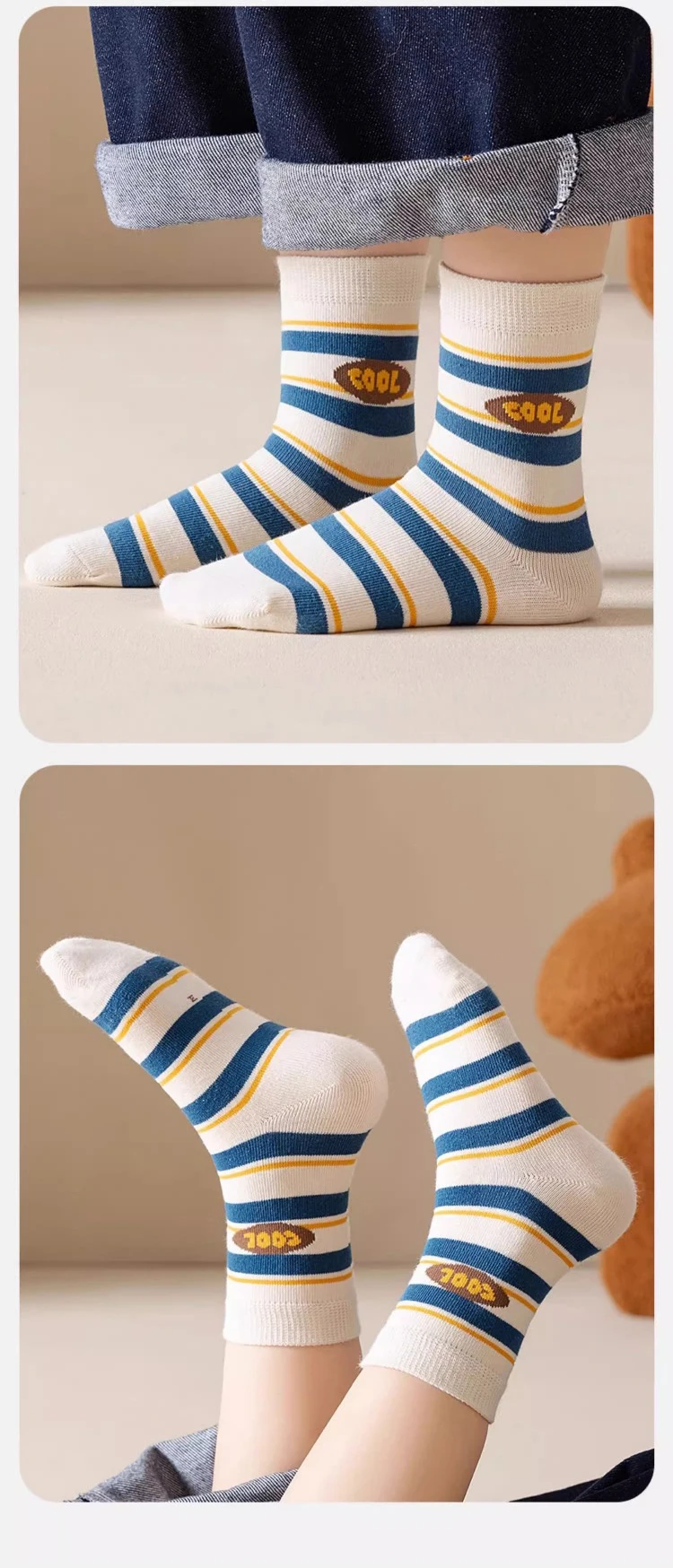 5Pairs Kids Mid‑Calf Socks Autumn Cartoon Striped Soft Breathable Boys Girls Casual Children Socks Set