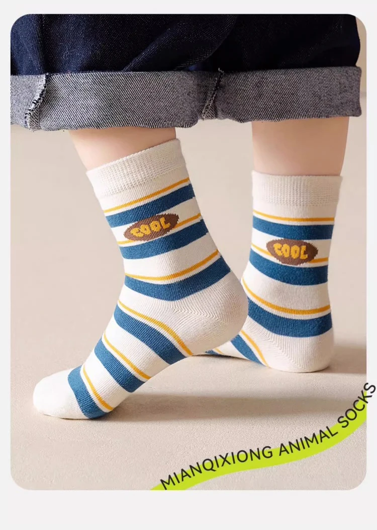 5Pairs Kids Mid‑Calf Socks Autumn Cartoon Striped Soft Breathable Boys Girls Casual Children Socks Set