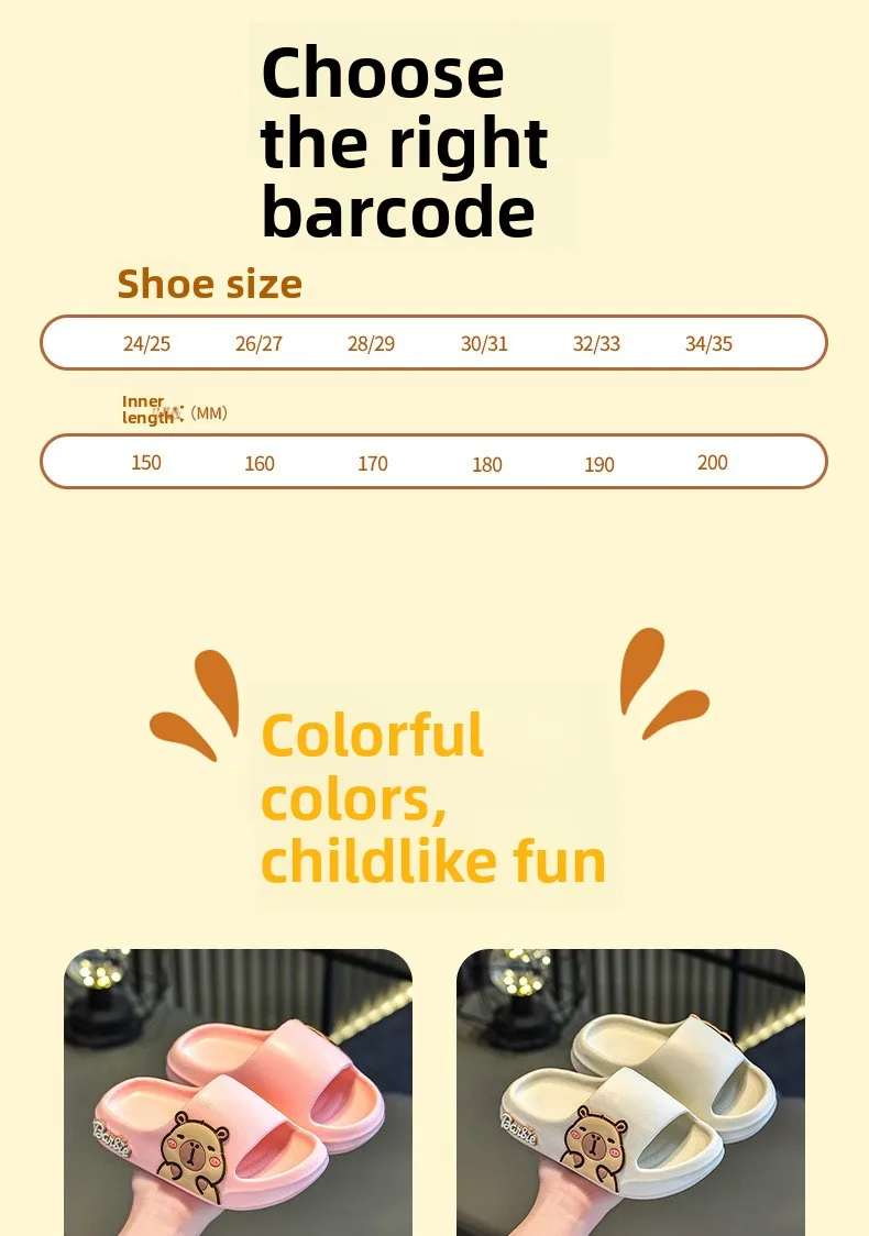 Children Slippers Cute Cartoon Girl Home Slippers 2-16 Years Old Capibala Boys Non Slip Soft Soled Bathroom Slippers