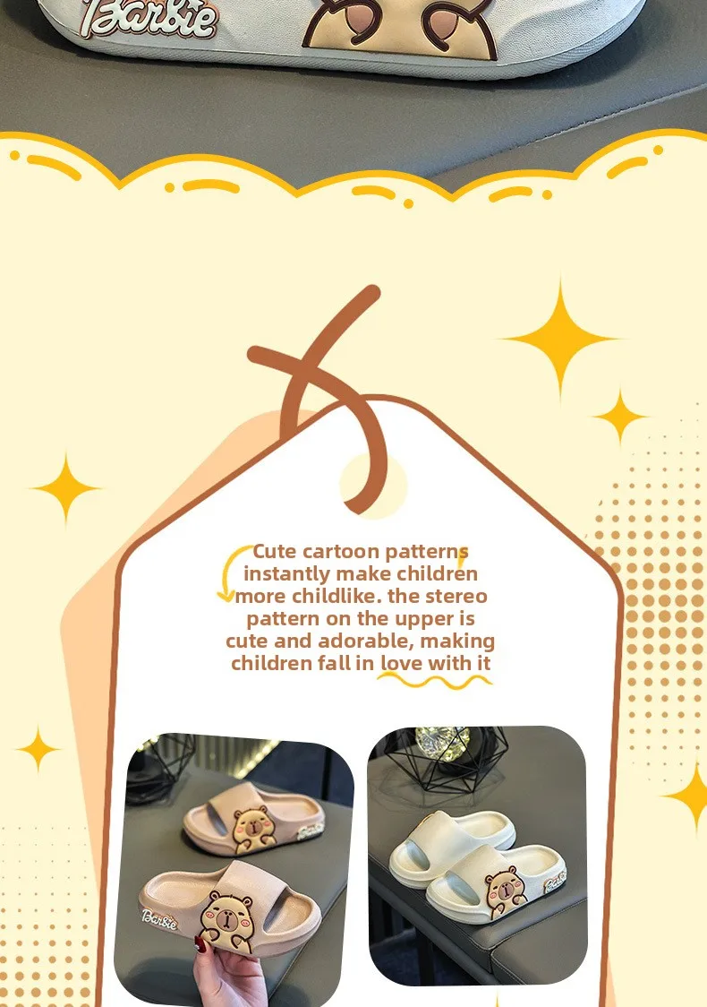 Children Slippers Cute Cartoon Girl Home Slippers 2-16 Years Old Capibala Boys Non Slip Soft Soled Bathroom Slippers