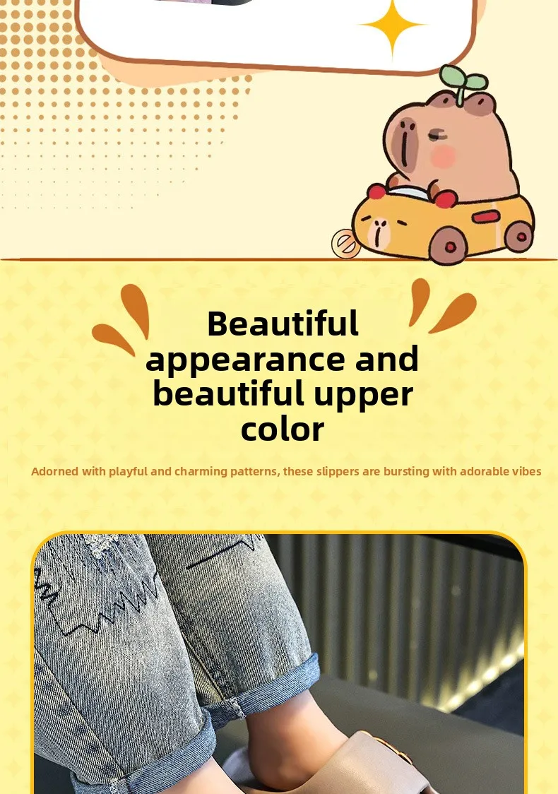 Children Slippers Cute Cartoon Girl Home Slippers 2-16 Years Old Capibala Boys Non Slip Soft Soled Bathroom Slippers