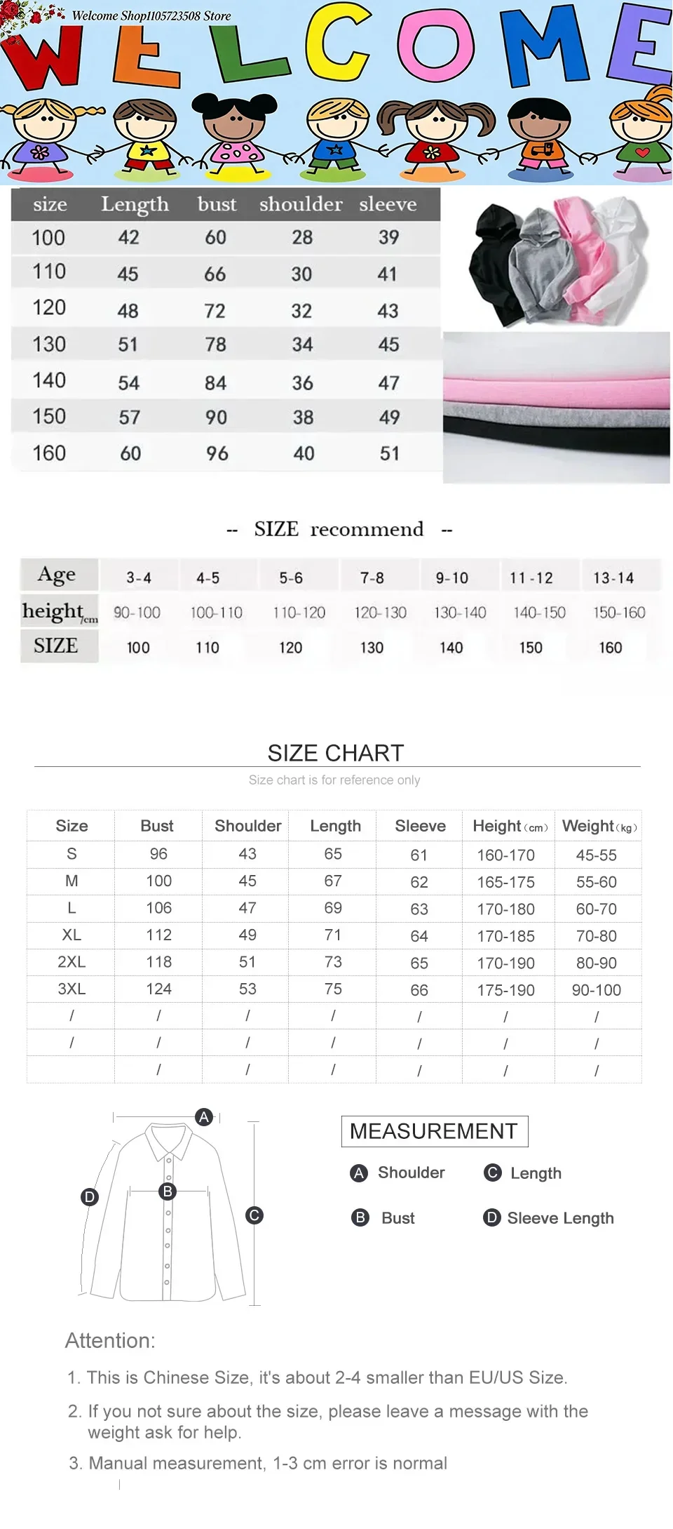 2026 Family Matching Hoodie Ears Castle Print Women Men Kids Multicolor Sweatshirt Land Trip Pullover