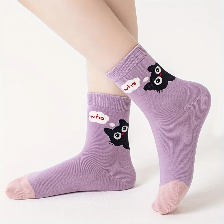 5 Pairs of Kidsren's Socks Cartoon Cute Kitten Stripesd Pattern All Year Round Baby Boy and Girl Color Matching Cat Mid-Calf Socks Suitable for Daily Life