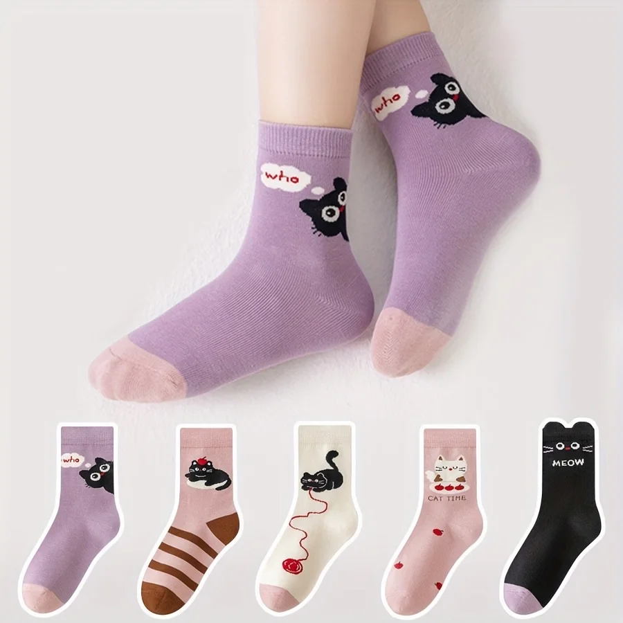 5 Pairs of Kidsren's Socks Cartoon Cute Kitten Stripesd Pattern All Year Round Baby Boy and Girl Color Matching Cat Mid-Calf Socks Suitable for Daily Life