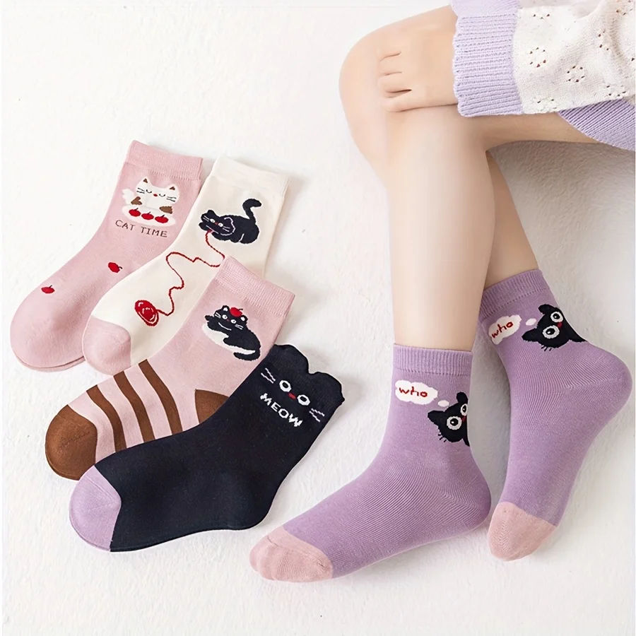 5 Pairs of Kidsren's Socks Cartoon Cute Kitten Stripesd Pattern All Year Round Baby Boy and Girl Color Matching Cat Mid-Calf Socks Suitable for Daily Life