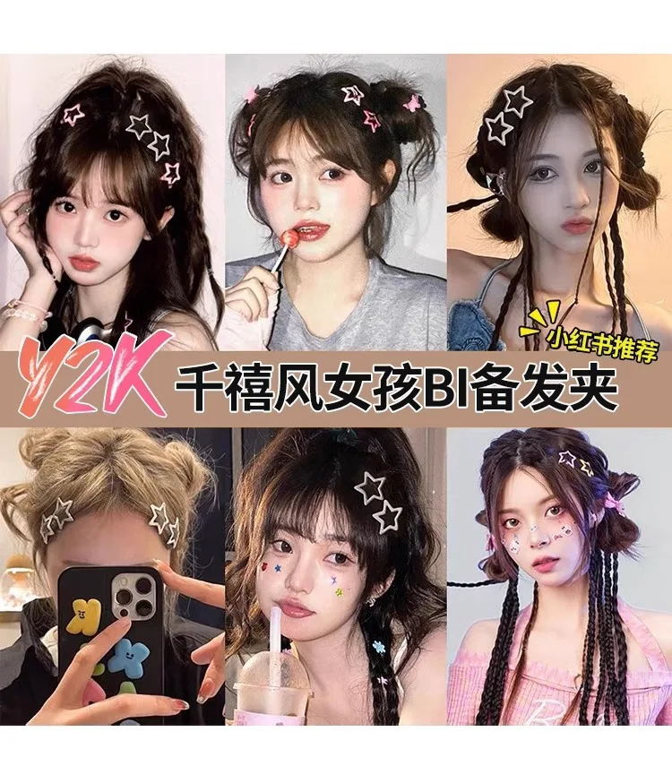 Star Hair Clips for Girls – Colorful Drip Paint BB Clips, Cute Kids Hair Accessories with Glossy Finish Hair Pins and Clips