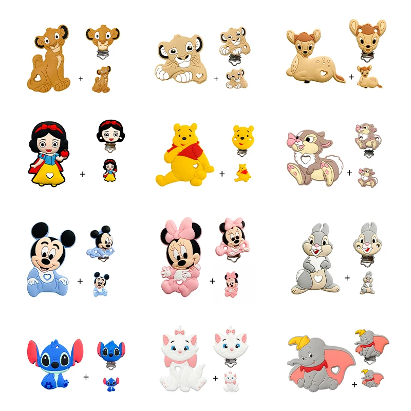 3pcs/set Silicone Cartoon Teether Nipple Clip Beads DIY Pacifier Chain Clips Beads Present Jewelry Accessories